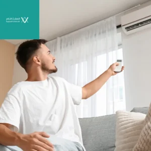 ازالة رائحة المكيف السبلت